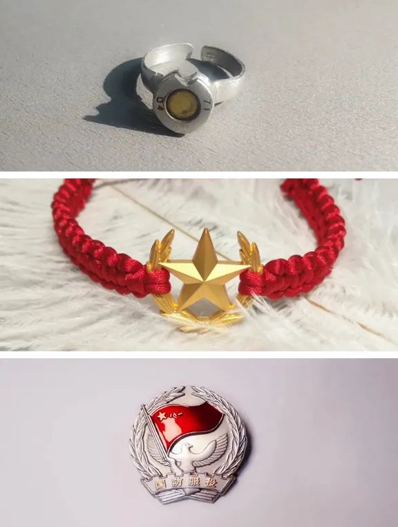 和平使命2014纪念章价格及其历史价值,和平使命2014纪念章,价格及历史价值探究