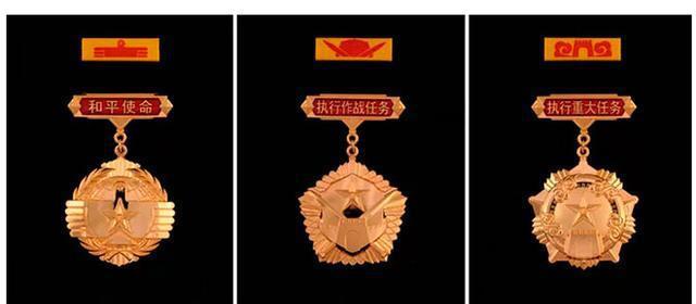 和平使命2014纪念章价格及其历史价值,和平使命2014纪念章,价格及历史价值探究