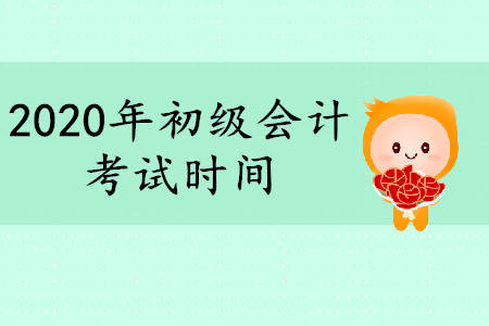 下一次是什么时候——探索未知的旅程，探索未知的旅程，下一次何时启程？