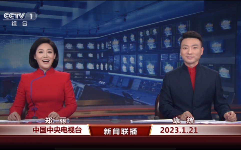 每日新闻联播文字版，记录时代变迁，展现中国力量（XXXX年），XXXX年每日新闻联播文字版，时代变迁的记录者，中国力量的展现者