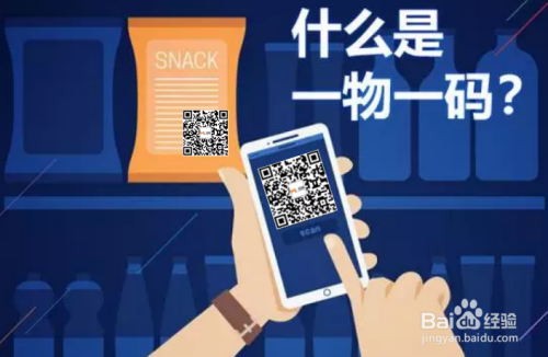 一码之距，探索数字世界的无限可能，一码之距，数字世界的无限探索