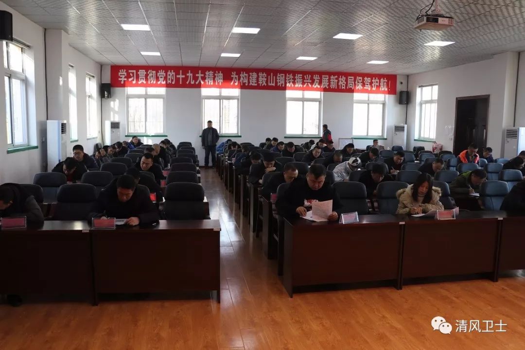 人民武装部职员的职责与担当,人民武装部职员的职责与担当解析