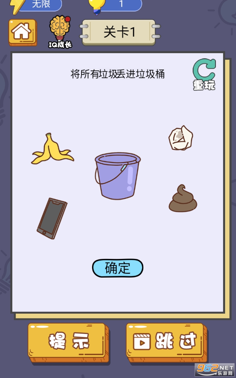 2025新澳天天资料免费大全