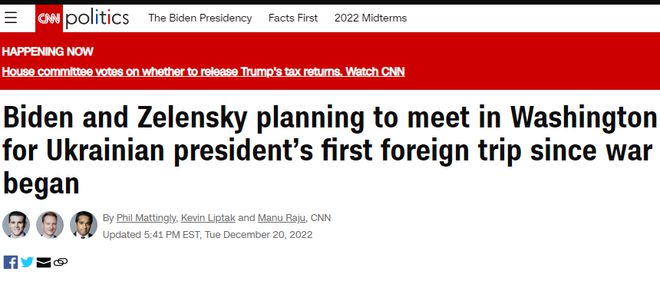 外媒新闻网站大全,探索全球资讯的宝库,全球外媒新闻网站大全,探索世界资讯宝库