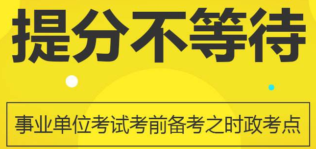 云南省国防科技工业局的工作内容,云南省国防科技工业局工作内容概览