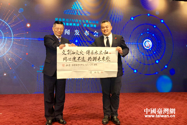 海霞两岸新闻直播，跨越时空的信息桥梁，海霞两岸新闻直播，跨越时空的信息桥梁纽带