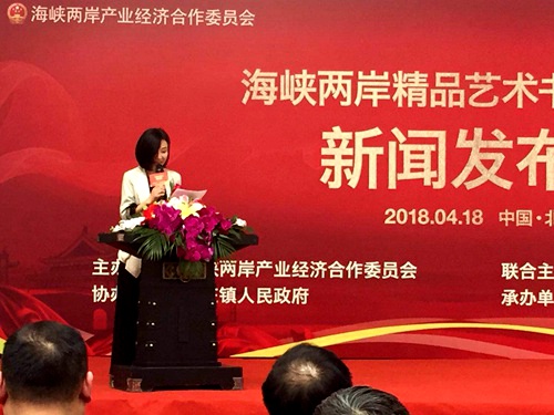 海霞两岸新闻直播,跨越时空的信息桥梁,海霞两岸新闻直播,跨越时空的信息桥梁纽带