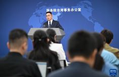 海霞两岸新闻直播,跨越时空的信息桥梁,海霞两岸新闻直播,跨越时空的信息桥梁纽带