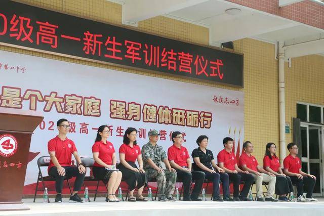 广州市增城区人民武装部官网,新时代的国防建设与地方武装力量展示,广州市增城区人民武装部官网,展示新时代国防建设与地方武装力量的风采