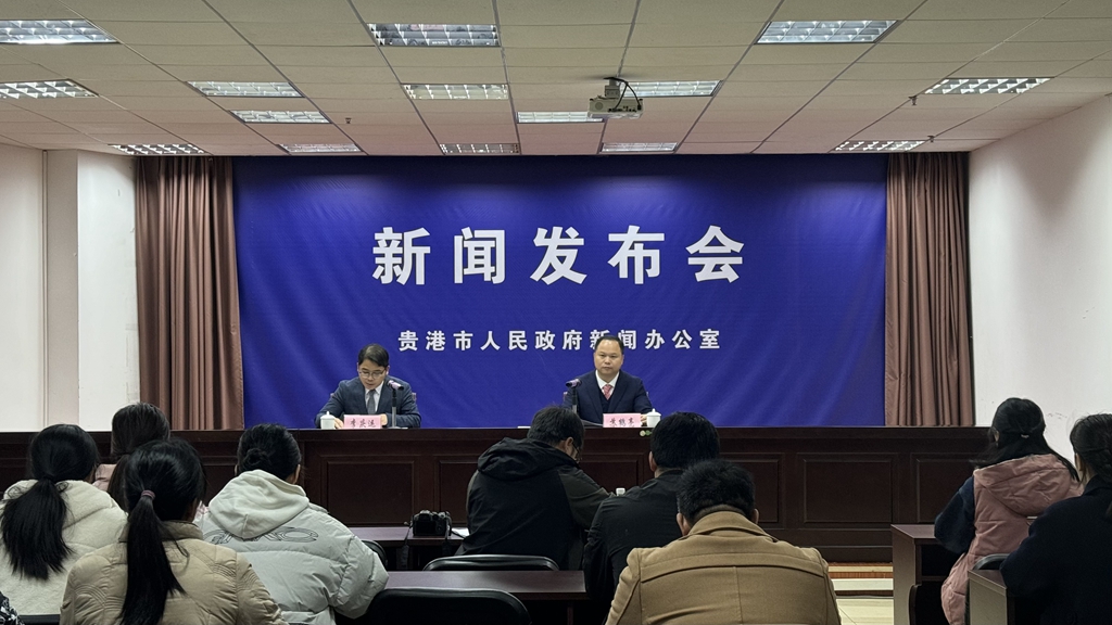 贵港今日特大新闻——城市新动向与发展里程碑，贵港今日要闻，城市新动向，发展里程碑事件揭秘