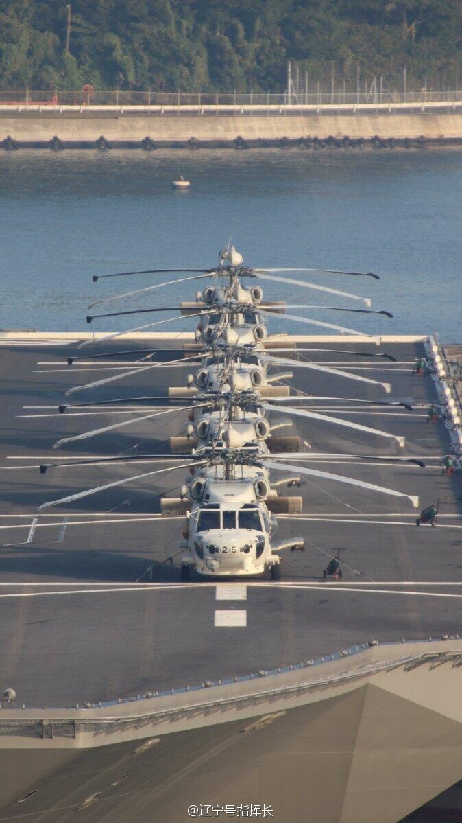 航母能停多少架飞机,航空母舰的载机能力与多因素考量,航空母舰的载机能力,停泊飞机数量与多因素考量