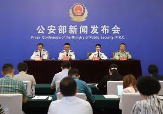 今天国际时事新闻深度解析，今日国际时事新闻深度解读