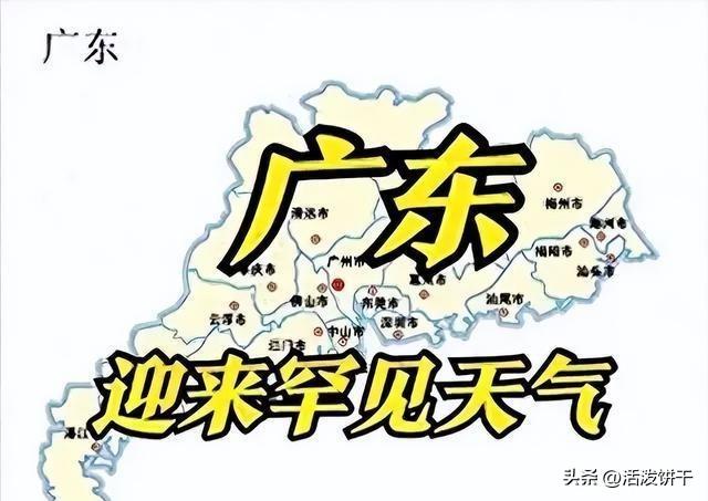 中央发布储备紧急物资的新闻，保障国家安全的坚实后盾，中央储备紧急物资发布，国家安全坚实后盾的力量展现