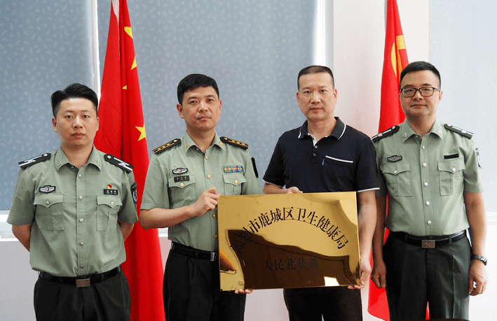 人民武装部官网首页,连接军民,共筑国防的桥梁与纽带,人民武装部官网首页,军民融合的桥梁与纽带,共筑国防梦