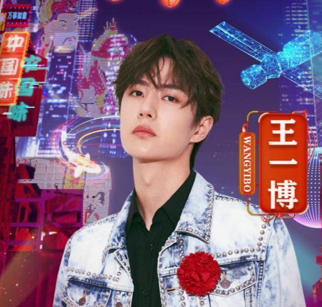 探索王中王与肖中背后的故事与意义，王中王与肖中的故事与意义探索