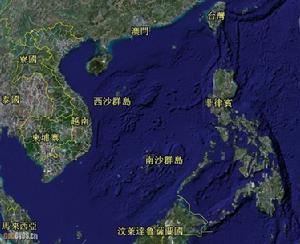 南海诸岛的成因,南海诸岛的成因揭秘