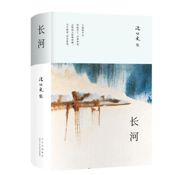 2024年1月24日全球重要新闻综述，全球新闻快报，2024年1月24日全球要闻综述