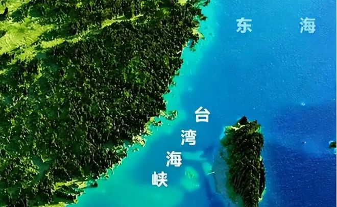 台湾海峡两岸关系，历史、现状与发展趋势，台湾海峡两岸关系，历史、现状与未来发展趋势