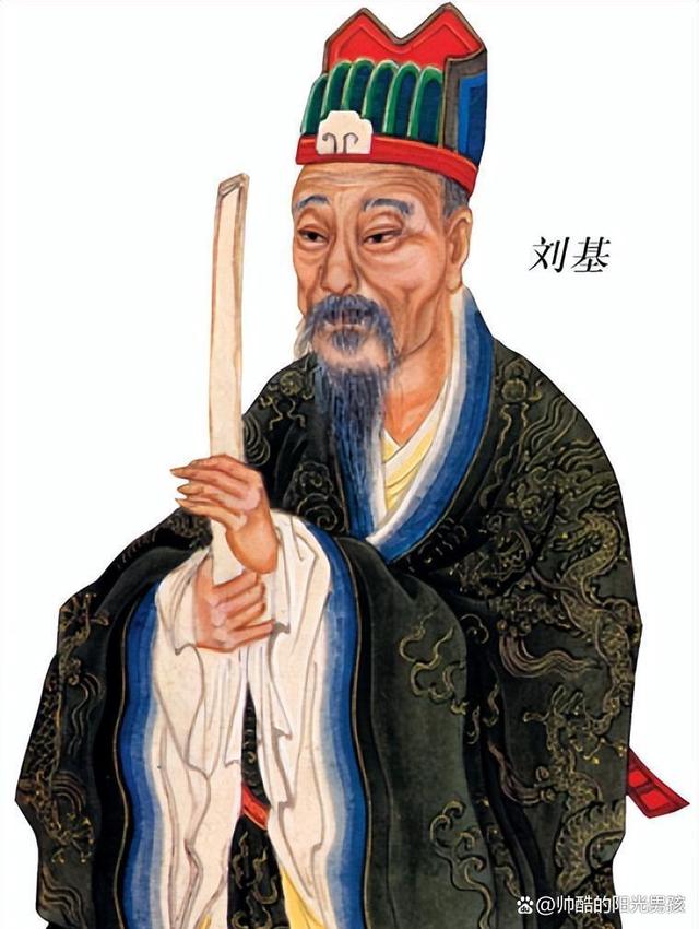 刘伯温与平特一肖,历史传奇与当代解读,刘伯温与平特一肖,历史传奇的当代解读