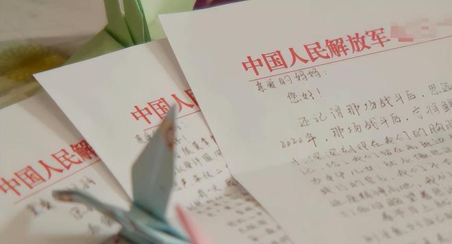 肖思远，一位深思熟虑的引领者介绍，肖思远，深思熟虑的引领者详解