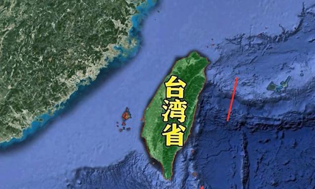 台湾为什么不叫台湾省，历史地理背景与特殊地位的探讨，台湾的历史地理背景与特殊地位，为何不被称作台湾省？