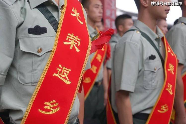 2022年两会军改士官最新消息,深化军事变革,推动士官制度改革取得新进展,深化军事变革,推动士官制度改革取得新进展——两会军改最新消息