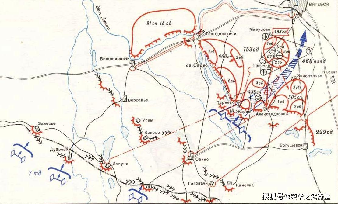 军事布防图,战略与安全的蓝图,军事布防图,战略蓝图与安全保障的指南