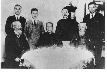 广东城市命名的舰艇，传承与荣耀的象征，广东城市命名舰艇，传承与荣耀的辉煌标志