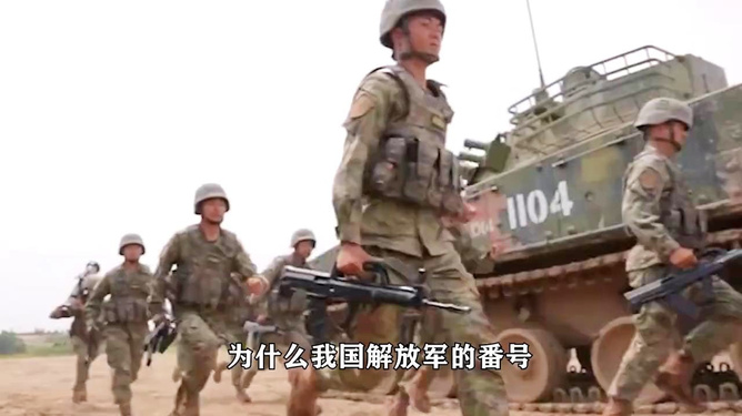 关于2015年中国军队改革的原因分析，揭秘2015年中国军队改革背后的原因