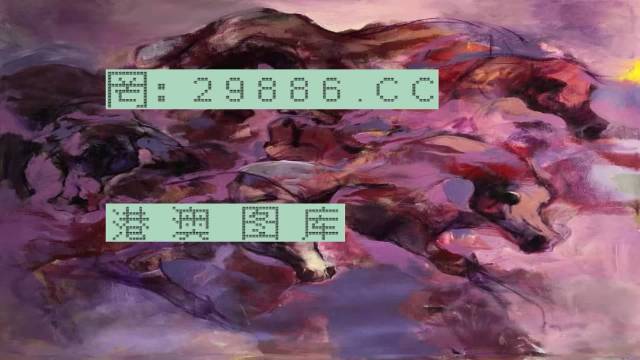 香港精准平特一肖王中王,揭秘预测玄机与智慧,揭秘香港精准平特一肖王中王预测玄机与智慧之道