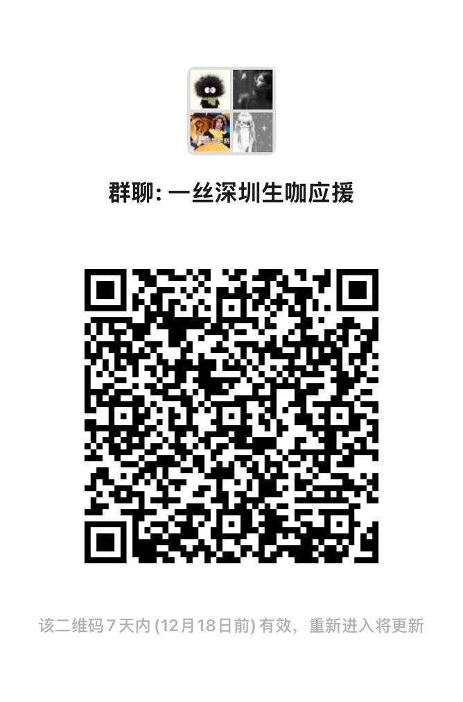 一肖一码一一肖一子在深圳的独特故事与探索，深圳独特故事探索，一肖一码一一肖一子的经历与发现