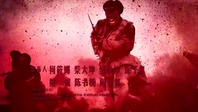 志愿军军歌歌曲原唱,历史之声的永恒回响,志愿军军歌原唱,历史之声的永恒回响