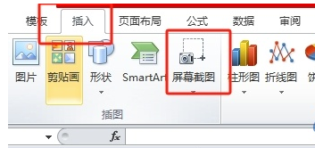 王中王一句平特一肖——探寻神秘预测背后的智慧与魅力,王中王一句平特一肖,神秘预测背后的智慧与魅力探寻