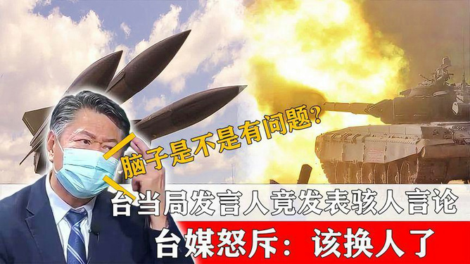 军迷脑子有问题？深度解析军迷文化及其价值，深度解析军迷文化，探究军迷思维的魅力与价值