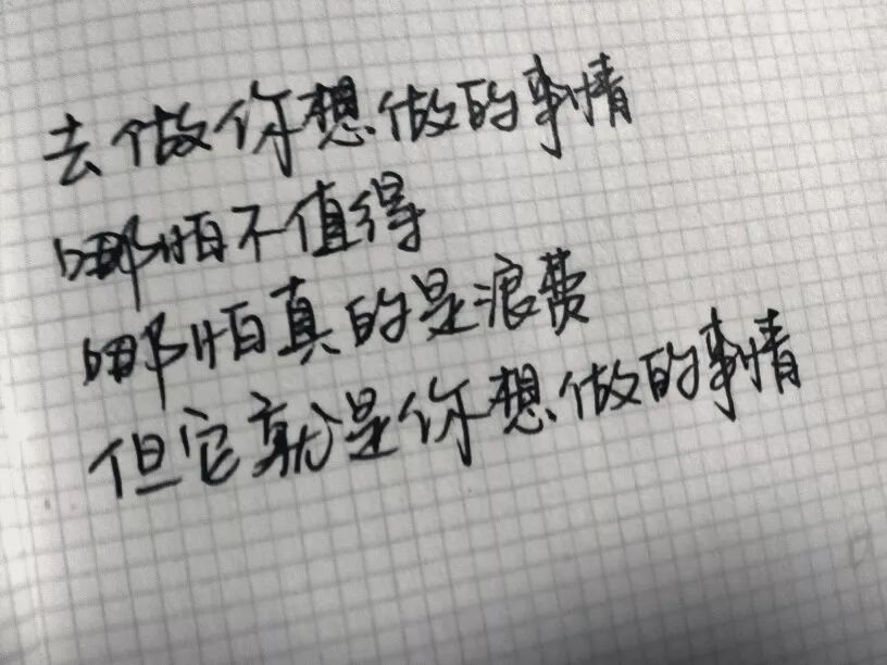 今天是什么词?探寻今日语境下的多元解读,今日流行词汇,多元解读探寻今日语境下的词汇含义