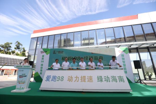 国产98式重机枪，威力与技术的完美结合，国产98式重机枪，威力与技术的巅峰结合