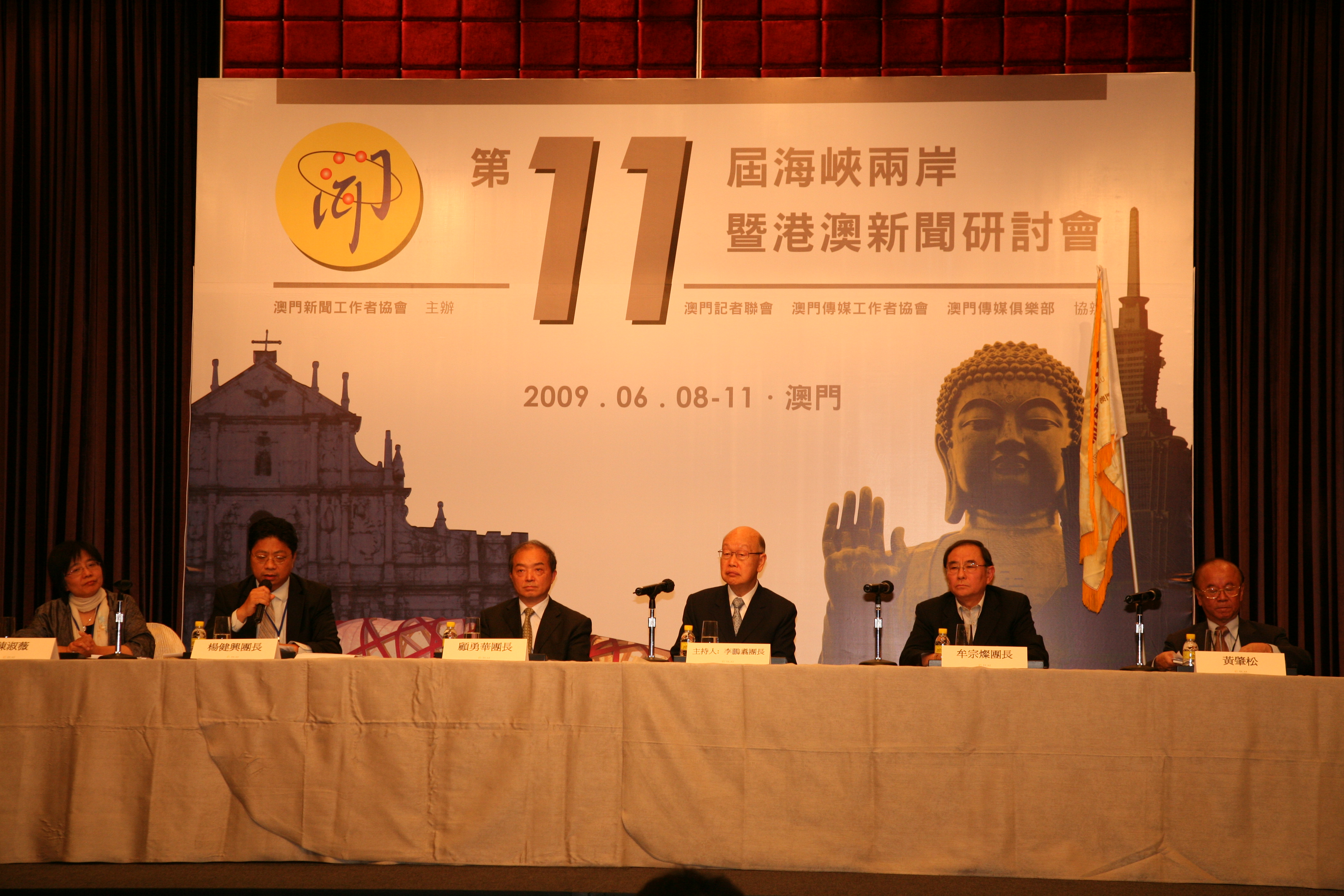 海峡两岸新闻图片,记录历史,传递情感,海峡两岸新闻图片,记录历史,传承情感