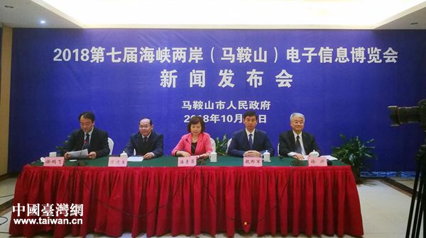 海峡两岸新闻图片,记录历史,传递情感,海峡两岸新闻图片,记录历史,传承情感