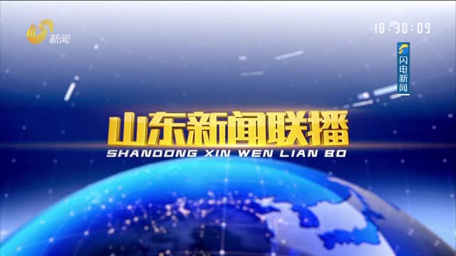 新闻联播2024年12月31日年终报道,新闻联播年终报道回顾,2024年重要时刻与事件回顾