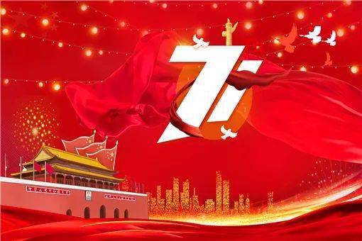 71勋章获得者全部名单,荣耀与辉煌的见证,71勋章获得者名单,荣耀与辉煌的见证时刻