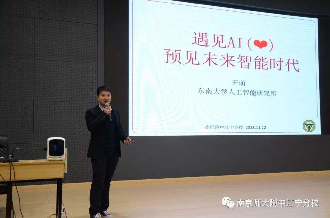 英勇忠诚的军事领袖