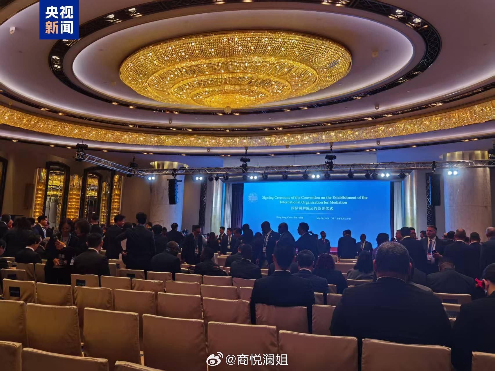 二零二零年重大新闻回顾,二零二零年重大新闻事件回顾