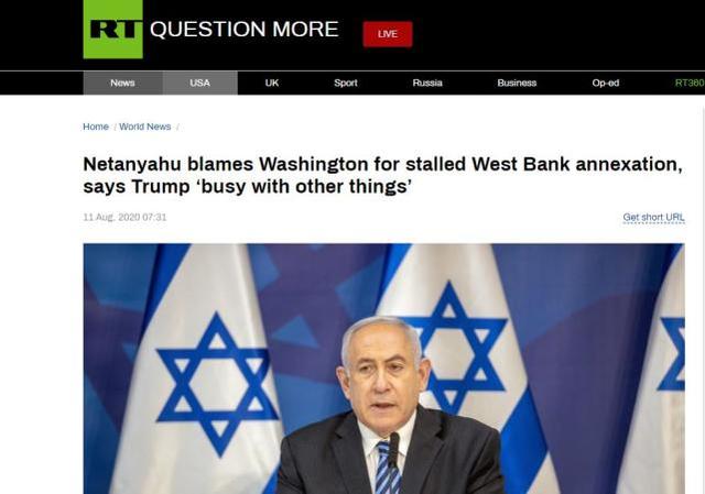 以色列今日战况头条新闻,中东紧张局势持续升级,以色列局势持续紧张,中东战况头条新闻更新