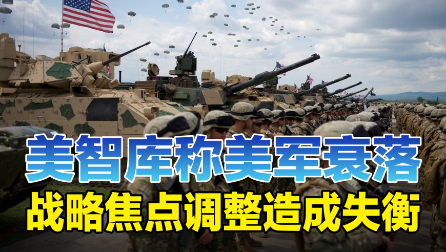 中华军事网,揭示军事领域的权威平台,中华军事网,军事领域的权威平台揭秘