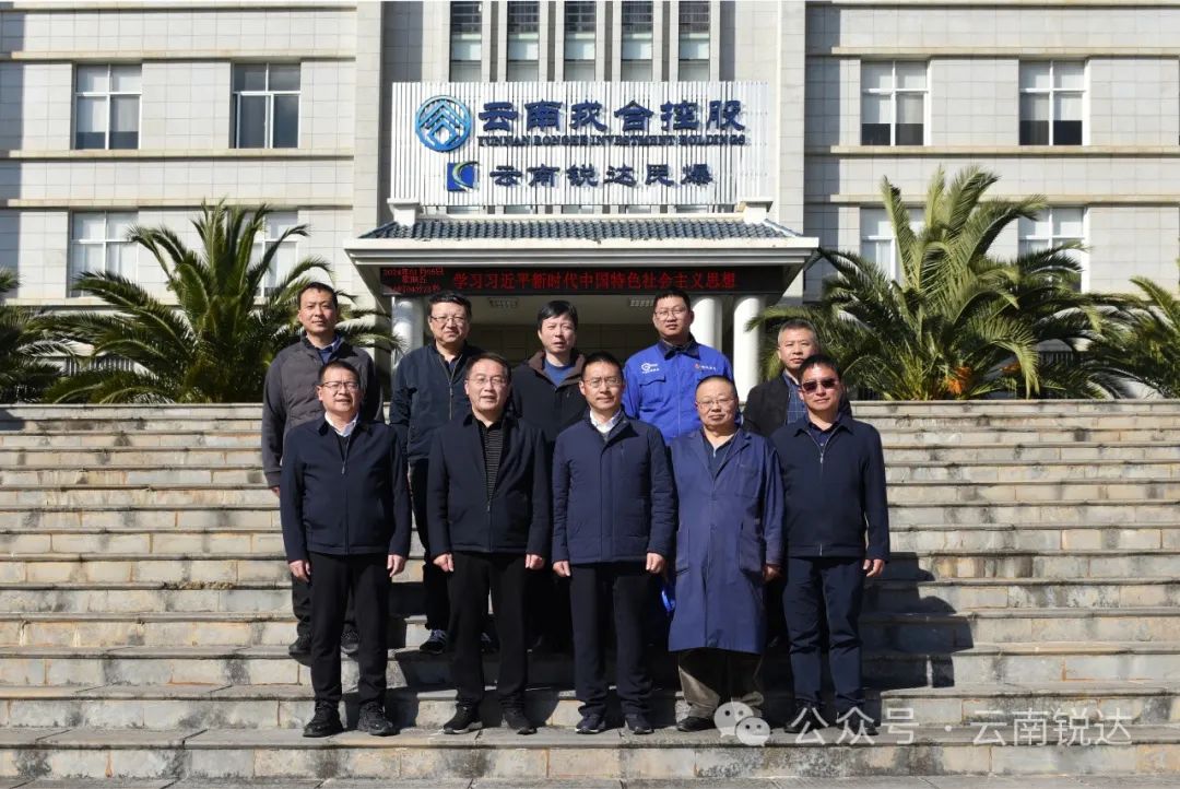 云南国防科工局简介,云南国防科工局简介及职能概述