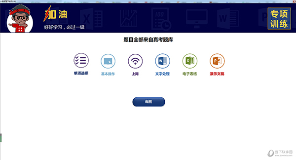 澳门彩票的未来展望，探索2025最新开奖趋势，澳门彩票未来展望，探索2025最新开奖趋势与机遇