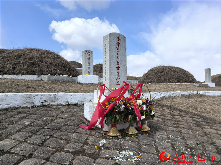 中国人民志愿军忠骨墓地，永恒的敬意与记忆，中国人民志愿军忠骨墓地，永恒的敬意与缅怀