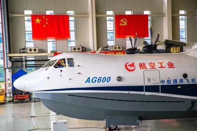 蛟龙600模拟机,探索高端模拟技术的先锋,蛟龙600模拟机,高端模拟技术的探索先锋