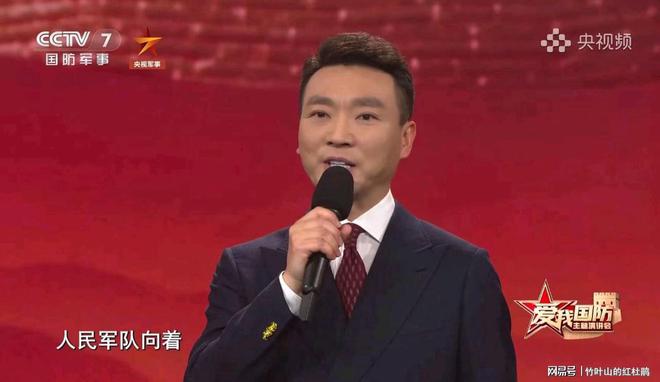 中央四台军事节目主持人,传递军事信息的声音力量,中央四台军事节目主持人,传递军事信息的力量之声