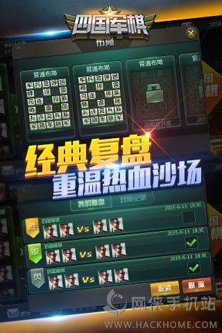 在线军棋网页版,策略与竞技的新天地,在线军棋网页版,策略竞技的新天地